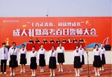 66a61df08eb68e8d816c920d0c31564.jpg